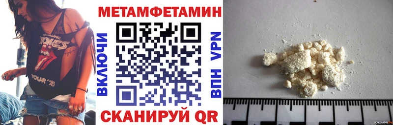 где продают наркотики  Талица  АМФ 98% 