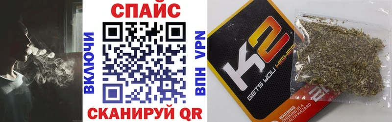 где найти наркотики  Талица  Бутират оксана 