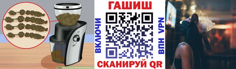 Cannafood марихуана  Талица 
