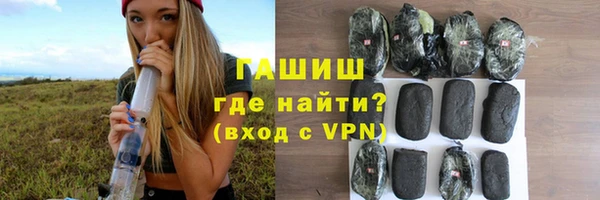 мдпв Кулебаки