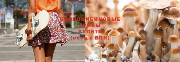 героин Очёр