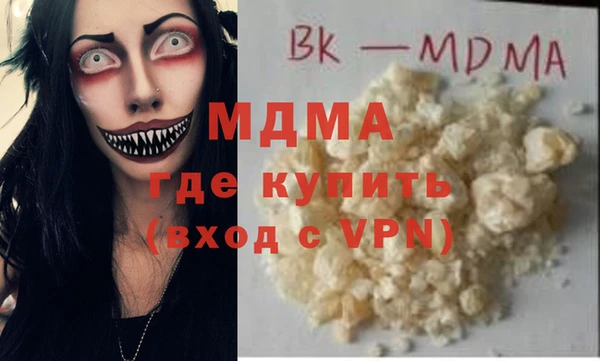 мдпв Кулебаки