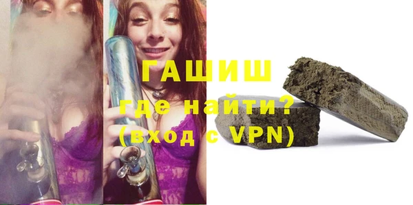 кокаин перу Куйбышев