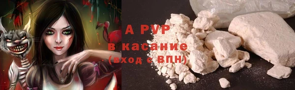 дживик Кукмор