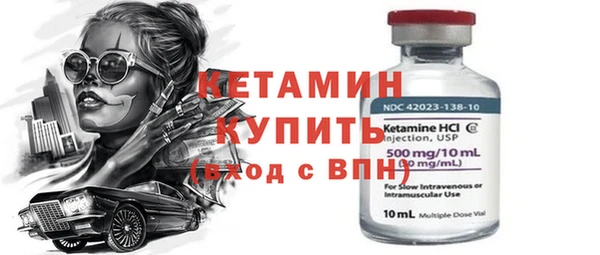 дживик Кукмор
