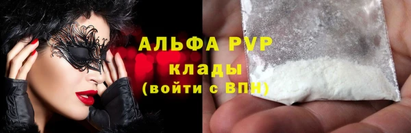 дживик Кукмор