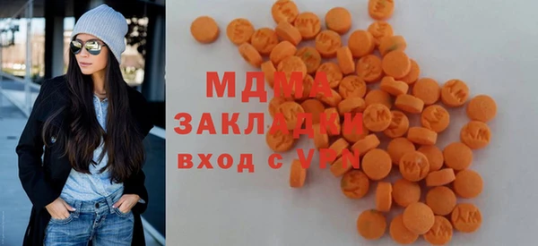 дживик Кукмор