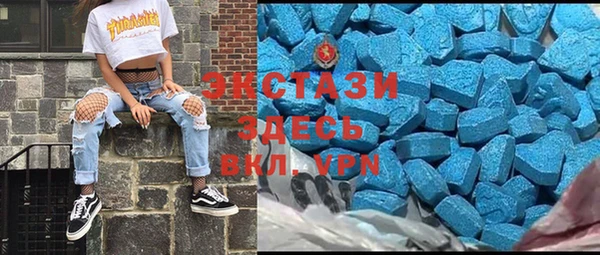 дживик Кукмор