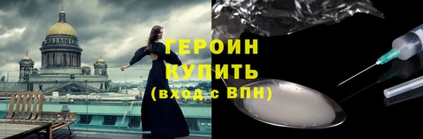 дживик Кукмор