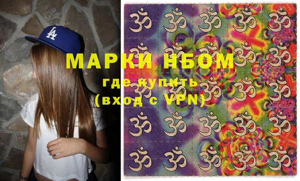 мдпв Кулебаки