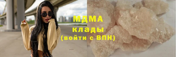 мдпв Кулебаки