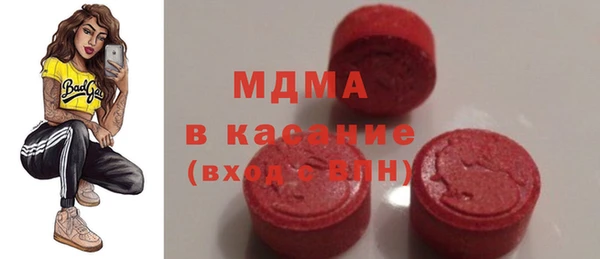 кокаин перу Куйбышев