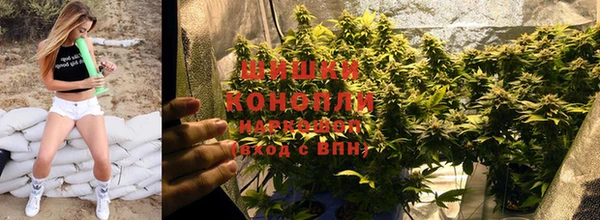 кокаин перу Куйбышев