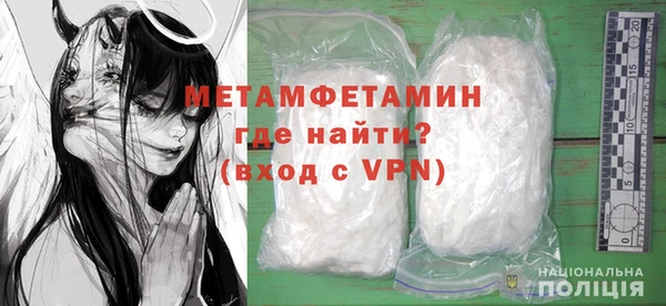 дживик Кукмор