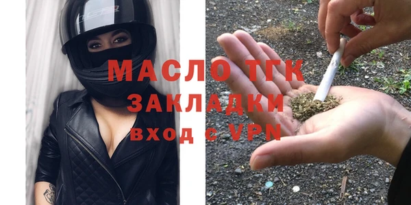 дживик Кукмор