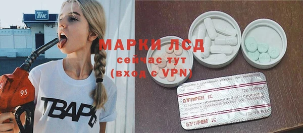 дживик Кукмор