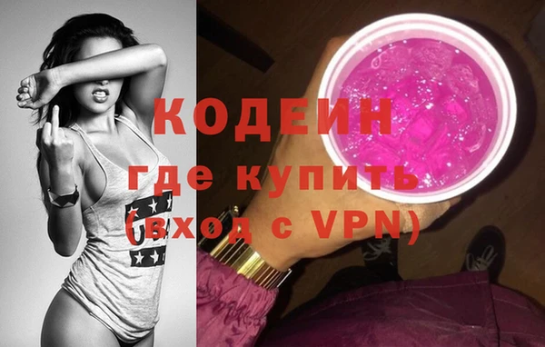 дживик Кукмор