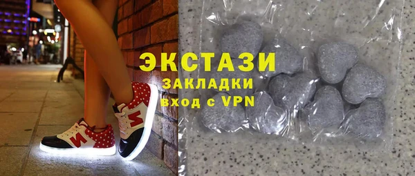 кокаин перу Куйбышев