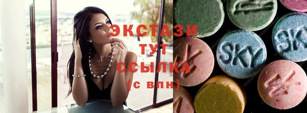 дживик Кукмор
