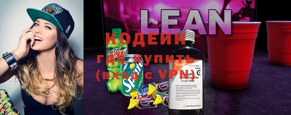 дживик Кукмор