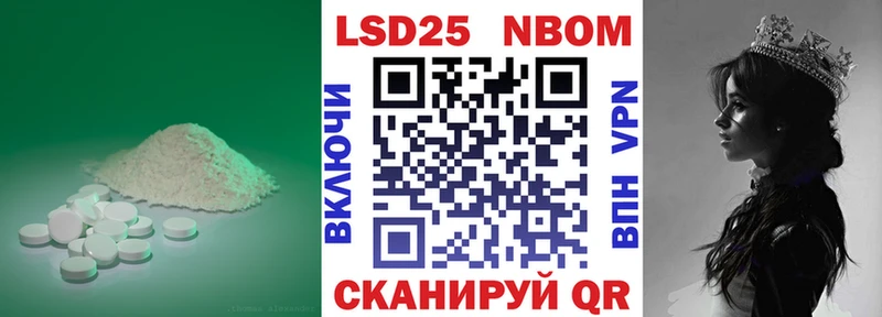 LSD-25 экстази ecstasy  что такое   Талица 