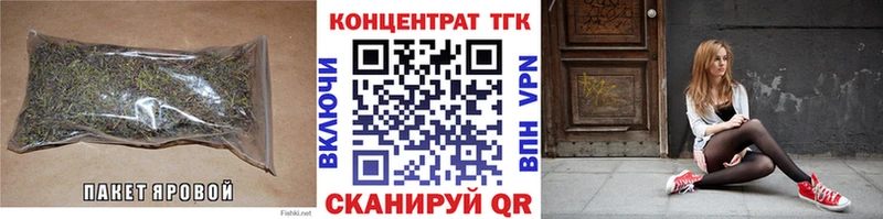 как найти закладки  Талица  Дистиллят ТГК вейп 