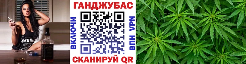 Марихуана конопля  купить наркоту  Талица 